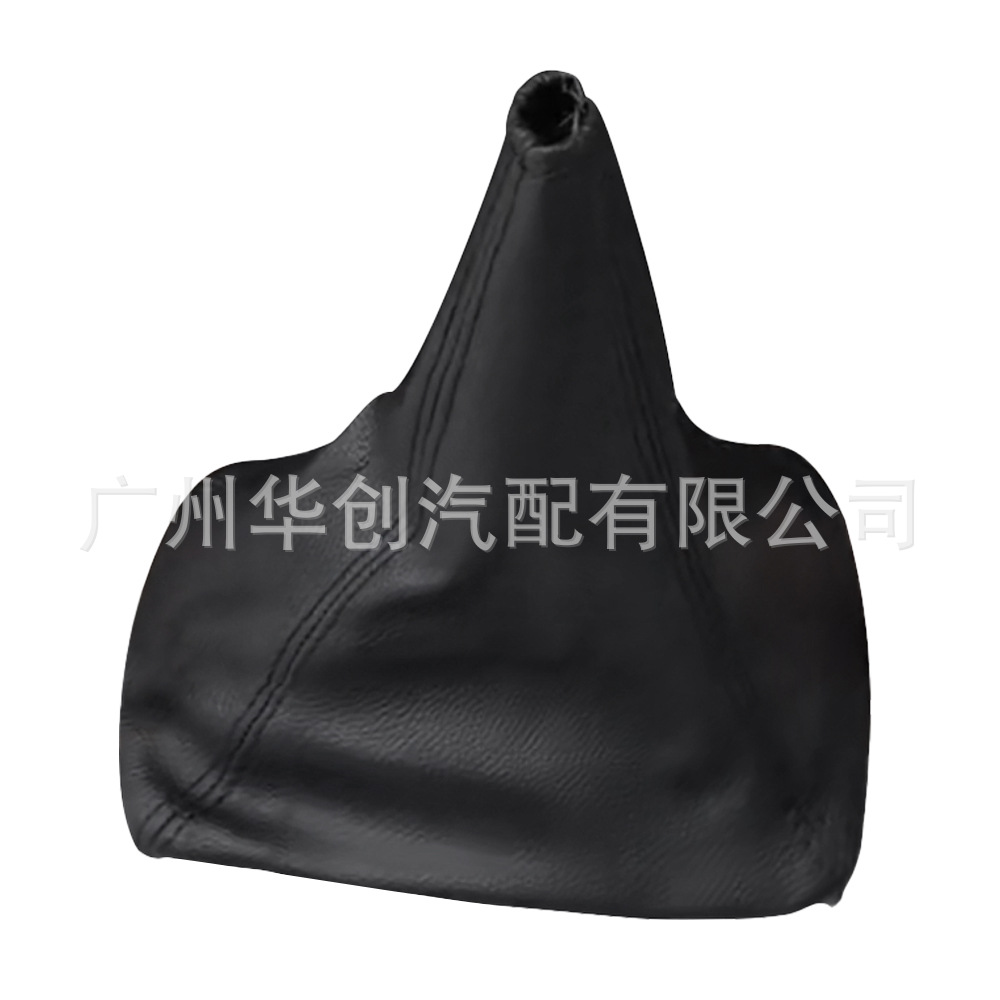 Suitable for Toyota Hellux Vigo 2005-2015 dust cover leather shift knob gear head cover