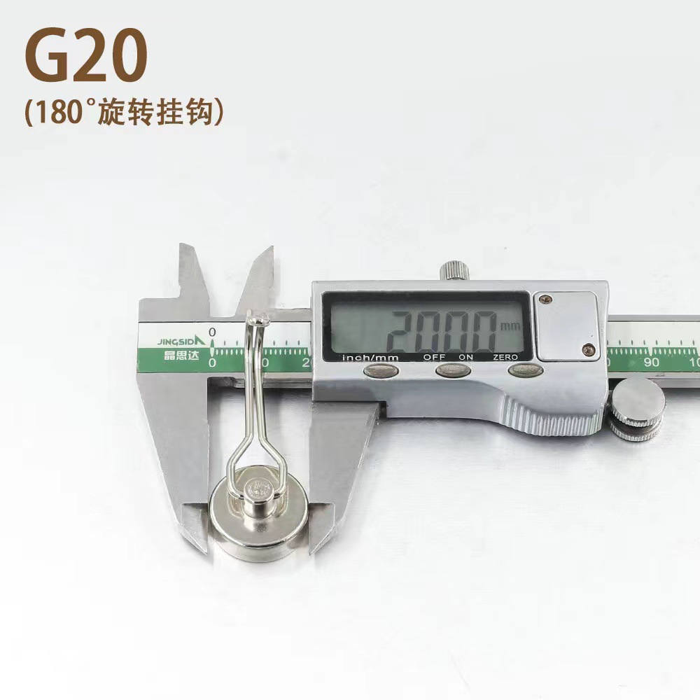 인기 모델 G20(180°포장 가능)