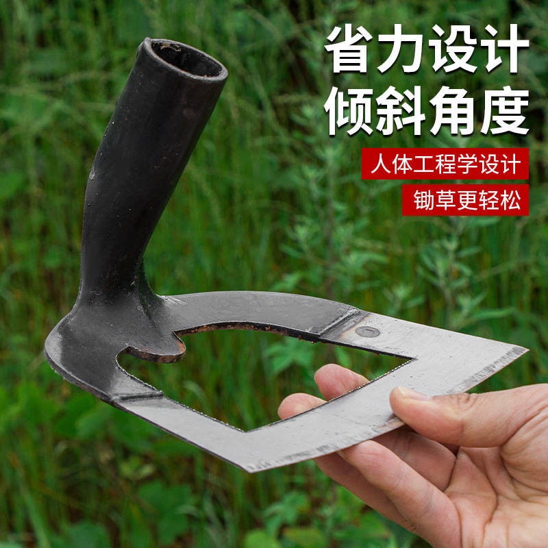 Manganese steel forged weeding hoe with hollow heart shape, thick grass removal tool, soil loosening multi-function, widened digging hoe