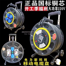 �Ƅ���|�P���P�@���P�վ��P�����P�վ���220V20��30��40��50��