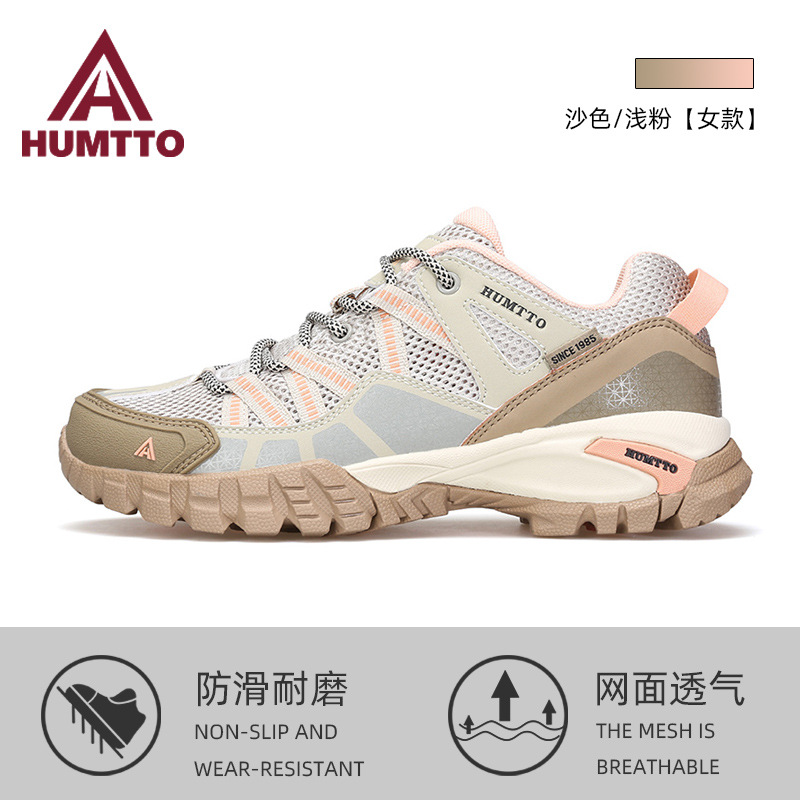 Zapatos de senderismo para hombres, zapatos de senderismo, transpirables y amortiguadores para mujeres, seguro laboral profesional, deportes, antideslizantes, impermeables, zapatos al aire libre para hombres