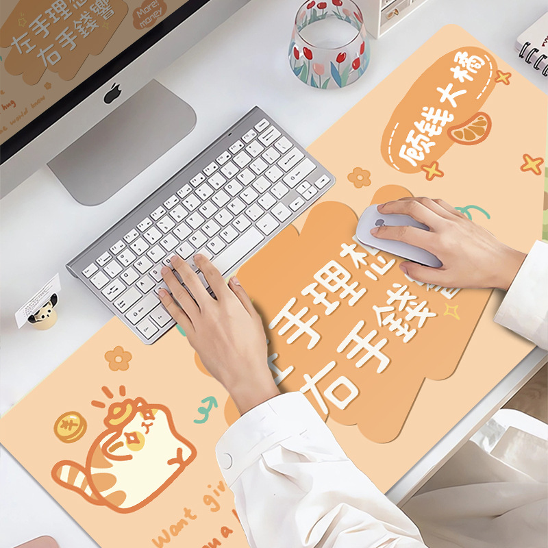 Temporada escolar nueva alfombra de escritorio de estudiantes de alto valor de la pantalla alfombra de teclado de oficina armario doméstico zapatos armario alfombra antideslizante resistente al desgaste