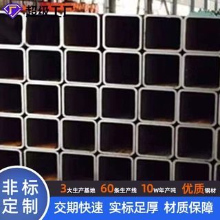 定做304不锈钢方管 薄壁亮面工厂机械自动化制品用201不锈钢方管