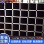 自动化薄壁定做亮面方管