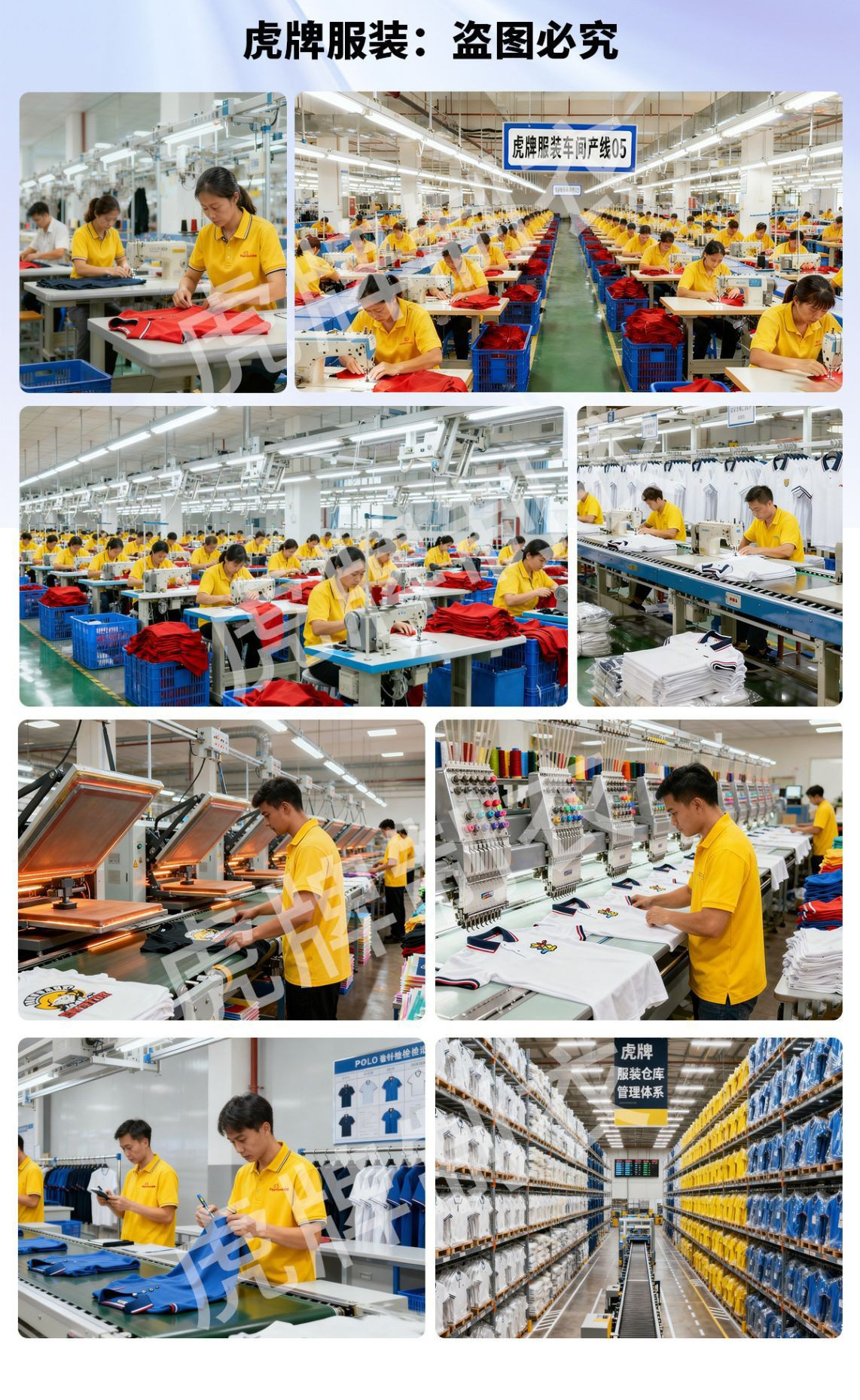 O1CN01BHTchP1XQ2QCGMCiz_!!2210