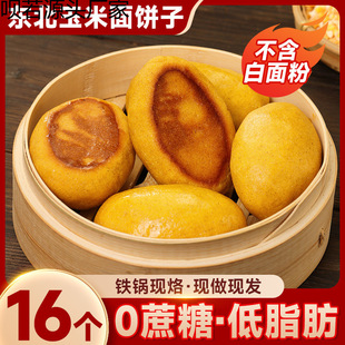 �|������������ֹ��ּZ�C�C�^�z�^��ʳ�s