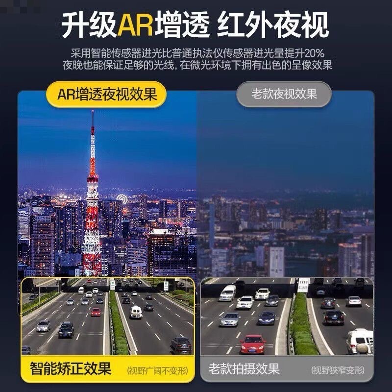 跨境新品记录仪随身高清录像记录仪随身实时观看录音运动相机批发|undefined