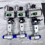 Q661Y-1500LB新产品电站气动疏水球阀Q661Y-3200LB Q661Y-2500LB