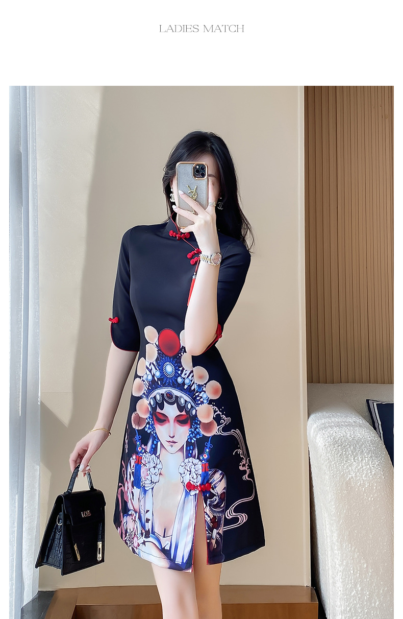 B4742 1240K VÁY ĐẦM LIỀN THÂN NỮ DONTDC MÙA HÈ HỌA TIẾT HOA THỜI TRANG NỮ G04 SẢN PHẨM MỚI