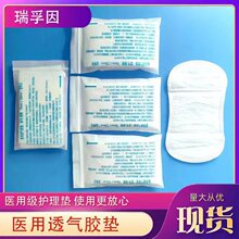 �t�ó����l����Ů����˽̎�̯��N��ˬ͸���o��|���z�|һ�����o�|