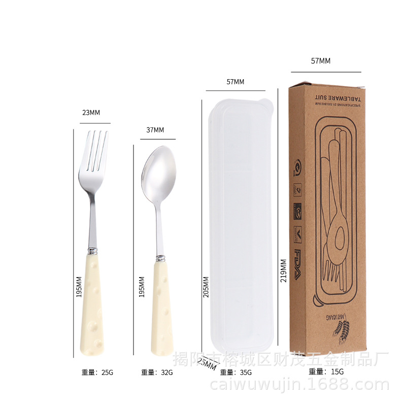 치즈 포크와 스푼 2종 세트(뾰족한 스푼)