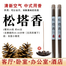 �����㾀�㽛����ʽ��ľ����޹��̴���҃���޹������ζ�����՚���