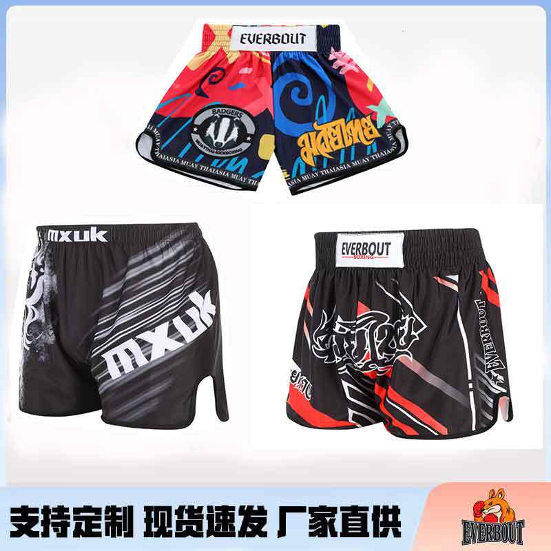 Boxing Training Shorts Free Fighting Sanda Fighting Pants Ufc Printed Quick-Drying Muay Thai Shorts for Men and Women Wholesale