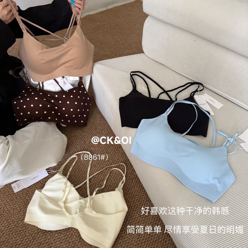 Ck&Oi8861 # Double Shoulder Straps, Slightly Spicy and Beautiful Back Design, Push-Up, No Underwire, Jelly Soft Support, Seamless Underwear for Girls. Ck&Oi8861 # Double Shoulder Straps, Slightly Spicy and Beautiful Back Design, Push-Up, No Underwire, Jelly Soft Support, Seamless Underwear for Girls.