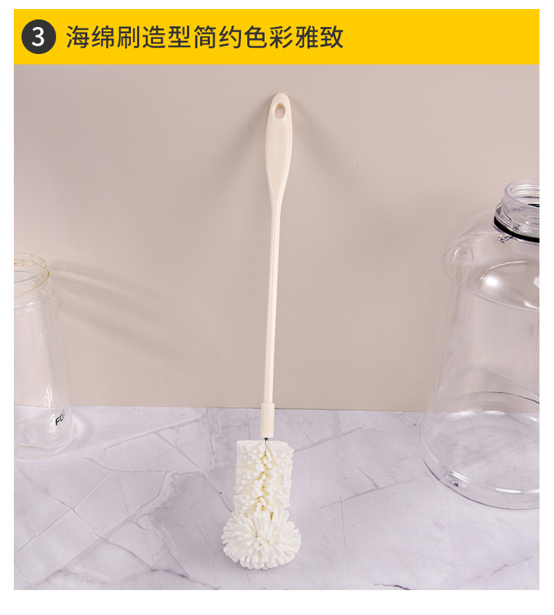 长柄海绵杯刷_09.jpg