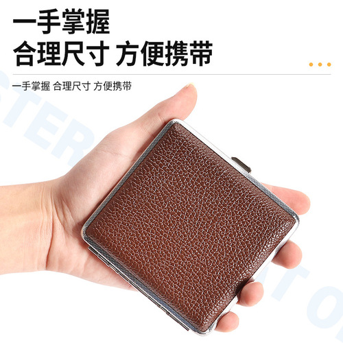 Handscroll Leather Cigarette Case 20 Pack Ultra-Slim Metal Simple Cigarette Portable Cigarette Case Cigarette Clip Men's Gift