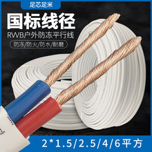 оo׾늾|2о2.5/4/6ƽܛԴ