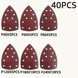40Ƭ11�����40-240#����ɰ��-�����X�๦��ɰ��C����
