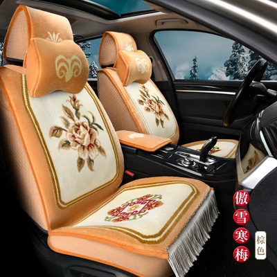 Wool pad: Carpet Seat Cushion Four Seasons - chocolate-camel-peony-large-neck-pillow