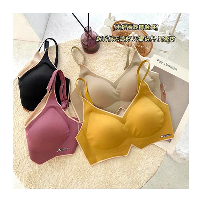 2021年新款泰国乳胶素肌无痕一片式运动内衣女聚拢无钢圈睡眠文胸|ms