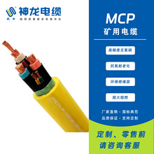 ɽ|SֱNMCP˵VöоƄܛ|úJC