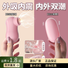 �i���˳�����USBֱ���p�������b˱������G�c�̼�Ů����Ȥ��ο����