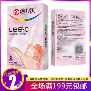 ��������ָ�ט���Ȥ lesC����Ů������ο����ָ���׳�����Ʒ���l
