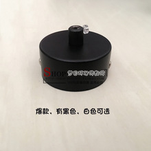 吊灯过道餐厅吧台灯壁灯吸顶盘直边圆盘底盘底座灯饰灯具配件DIY