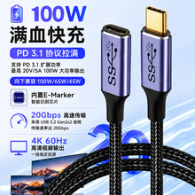 �羳Type-c���L��C���DCĸ�D�Ӿ�����ĸͶ��USB3.2 20gbs���ق�ݔ