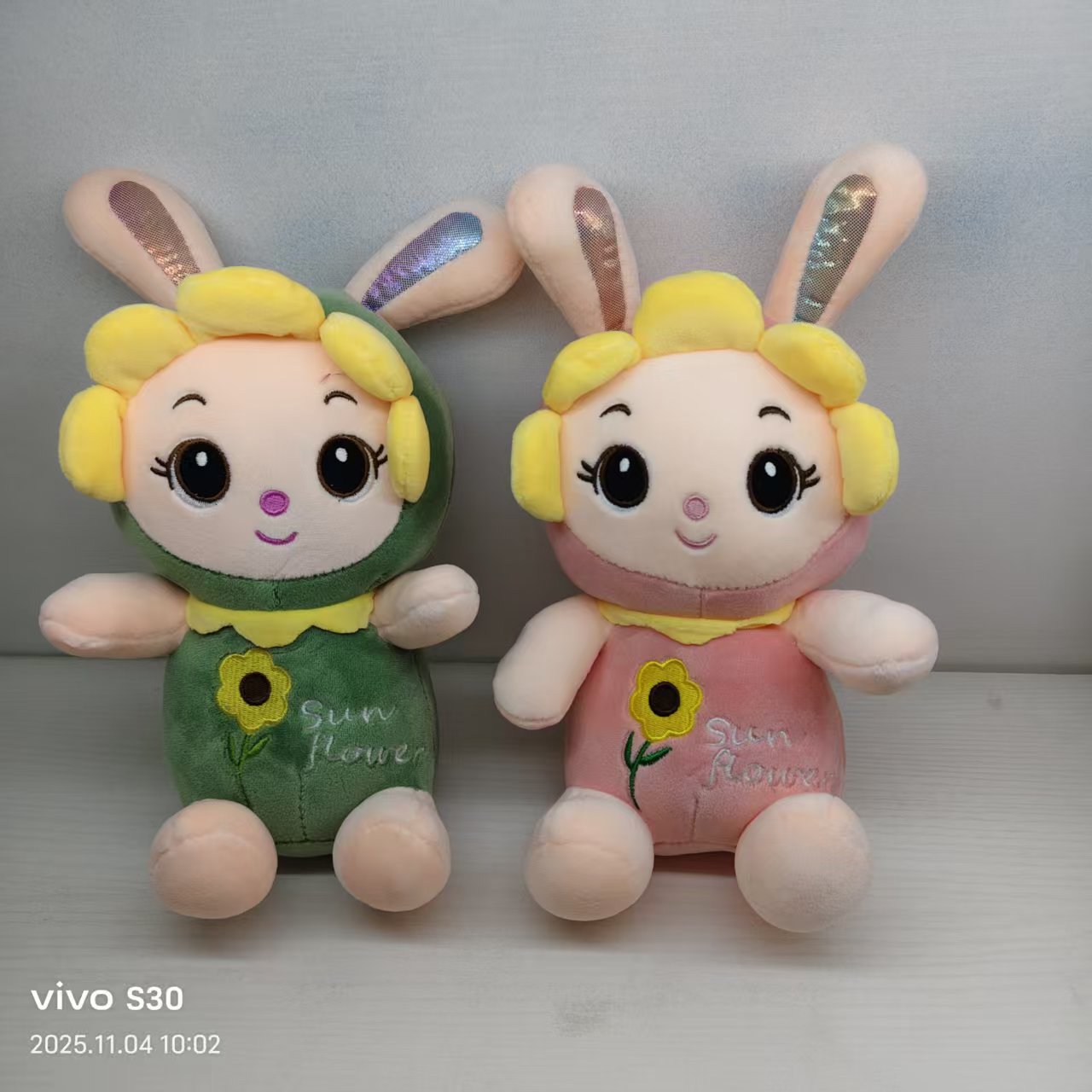 Sunflower Rabbit