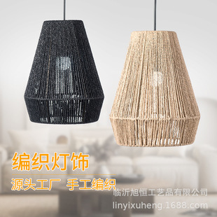 Hand-woven paper rope lampshade Homestay Hotpot Restaurant Cafe Hunan Restaurant Commercial Creative Chandelier Decoration Wholesale