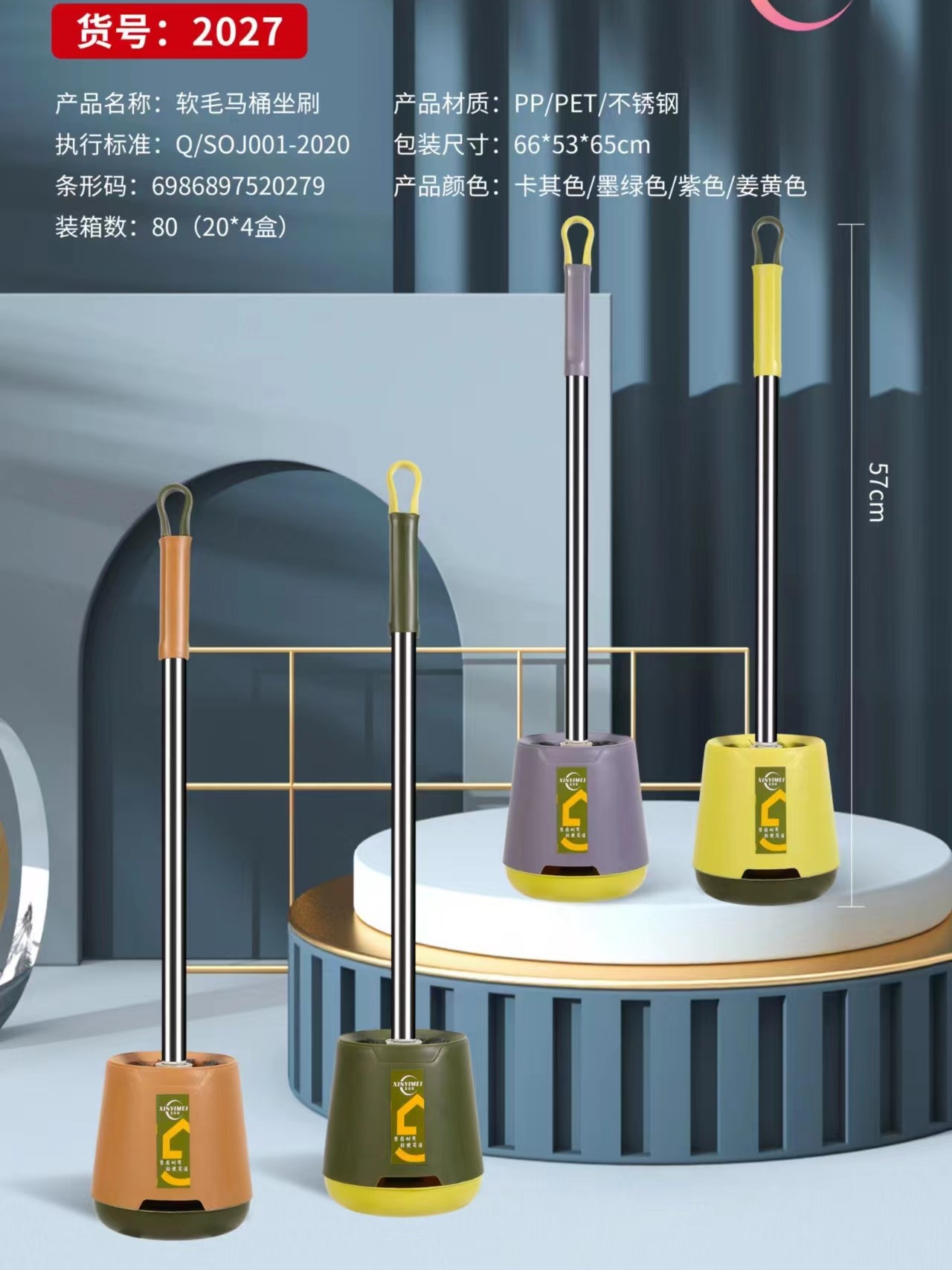 微信图片_20231010133351_副本