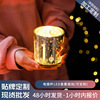 Lihome Creative Light LED aromatherapy candle romantic fragrance bedroom girlfriends birthday wedding hand -made