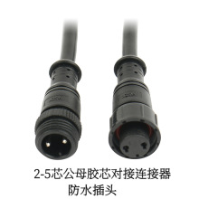 ���l345о��ˮ�B�Ӿ�2о0.75ƽ����ˮ����ĸ���Ӳ��^��ˮ�B����