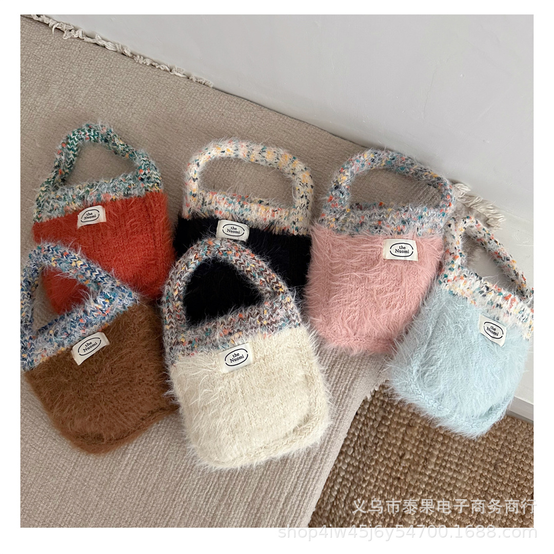 Korean Style Kidsren's Winter Plush Handbag, Stylish Contrasting Color Stitching, Versatile Toddler Fashionable Knitted Wool Coin Purse