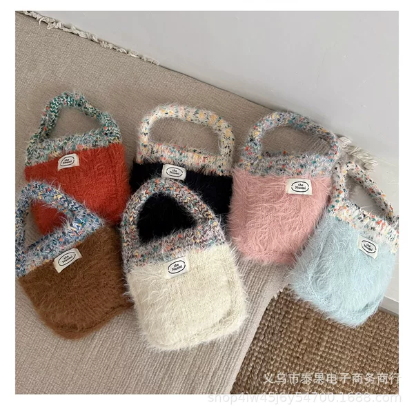 Korean Style Kidsren's Winter Plush Handbag, Stylish Contrasting Color Stitching, Versatile Toddler Fashionable Knitted Wool Coin Purse