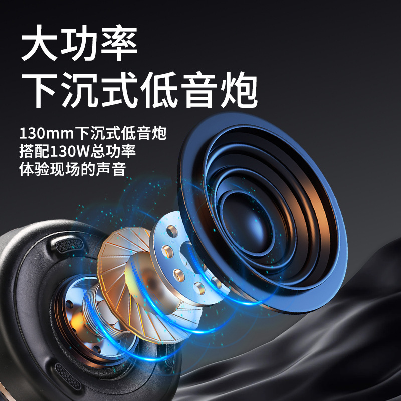 華強北2025新型ハマンデスクトップサブウーファー瑠璃5世代ブルートゥース音響ガラス黒金典蔵スピーカー|undefined