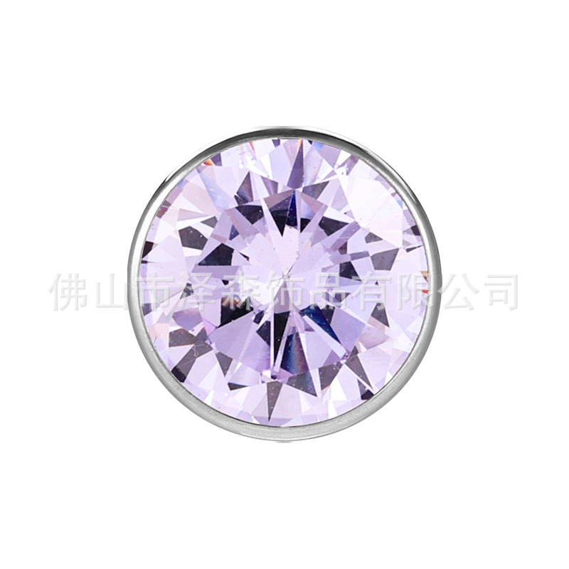 Labret piercing jewelry detail image