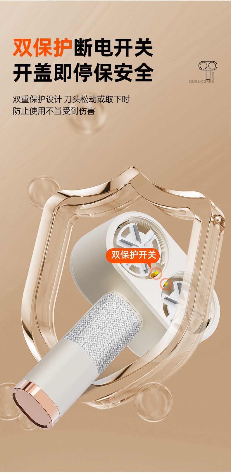 Zhigao Dual-Core Doppelkopf Fusselentferner Kleidung Flusenentferner Pillenentferner Rasierer Fusselentfernungsmaschine Fusselschneider