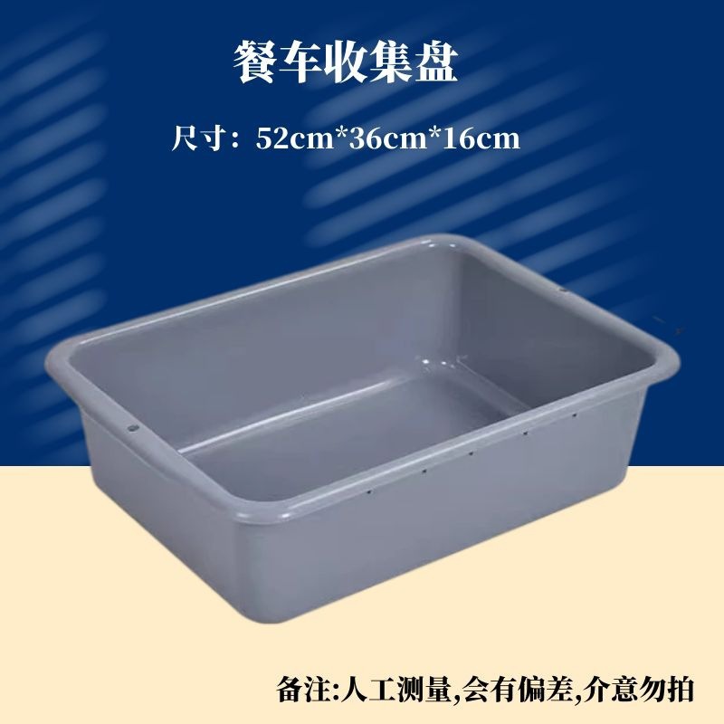 图怪兽_5736c3fa0f53658f9839051d75