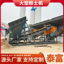 ú��ʯú̿����C ���B�������÷����C �Vɽβ�V̎���������I�Cе