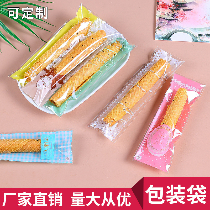 Corea del Sur tira de hornear cielo estrellado piruleta embalaje bolsa de chocolate galleta dedo merienda bolsa DIY joyería