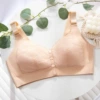TLW2205 skin color