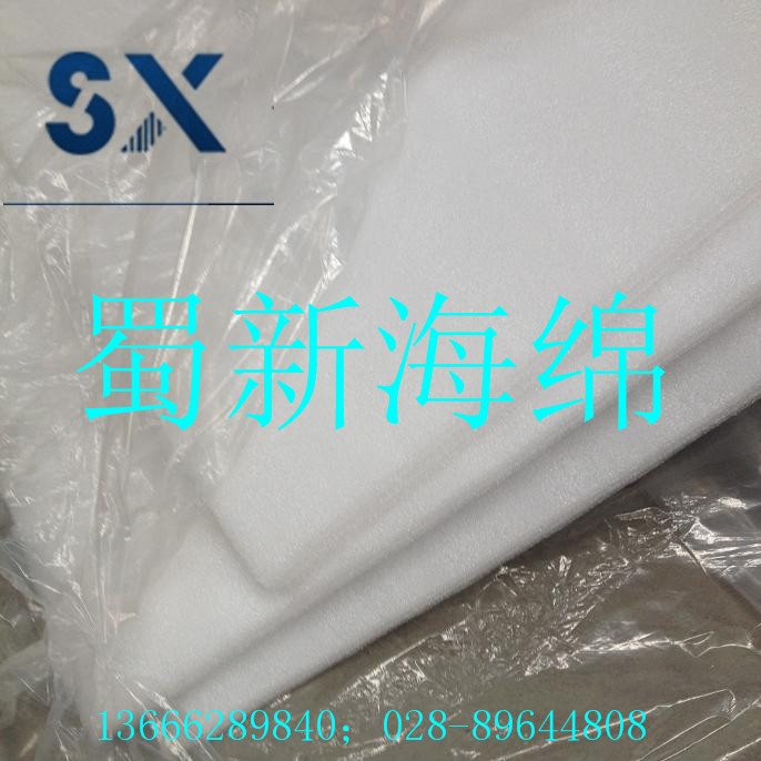 供应设备防护包装泡棉 物流运输防撞EPE泡沫 白色EPE包装材料