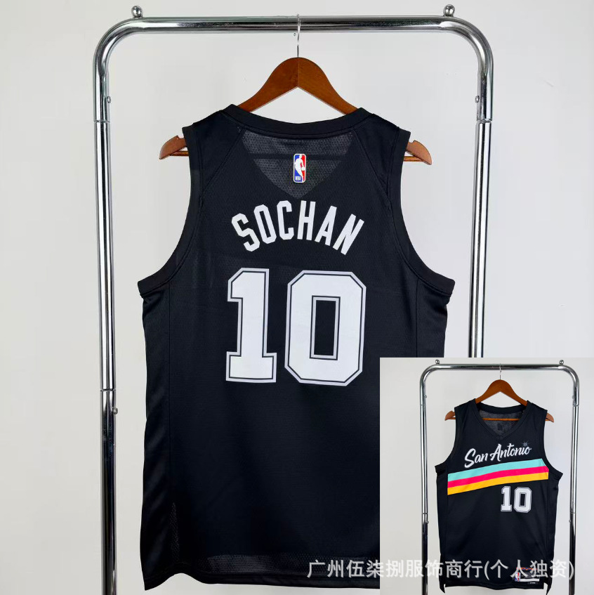 Hot Basketball Warriors Lakers Bull 76 Knights Clipper Magic chaleco de secado rápido sin mangas Harden Curry camiseta image 76