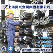 ����18Cr2Ni4W�A�18Cr2Ni4W�Ͻ���V�ɼӹ�呈A���S呼���呷�