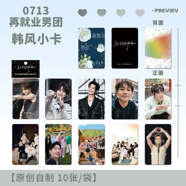 Preview