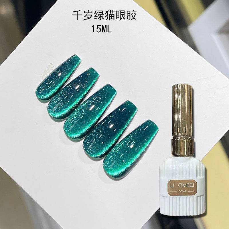 热卖网红款高密度百搭玻璃珠晶石猫眼胶爆闪不发乌红绿黄宽猫眼