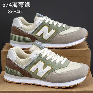 ���Sֱ�N��HЬֱ������574����Ь�����N��Ь�\���ܲ�Ь�W����Ь