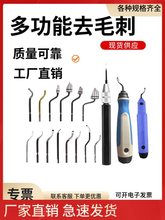 ȥë���~���ȥë����߅��Ƭ�ε�BS1010��߅��BK3010BS2012NB1100